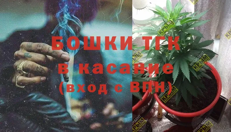 дарнет шоп  Вуктыл  Каннабис Ganja 